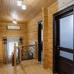 Kyivska Russ Medical&spa Otel
