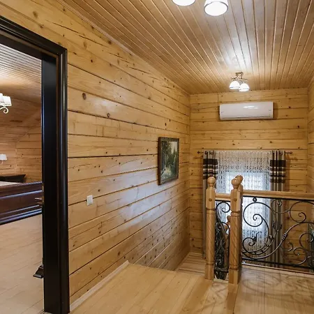 Kyivska Russ Medical&spa 4*