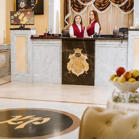 Hotel Kyivska Russ Medical&spa Skhidnytsia