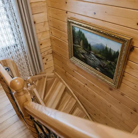 Kyivska Russ Medical&spa 4*