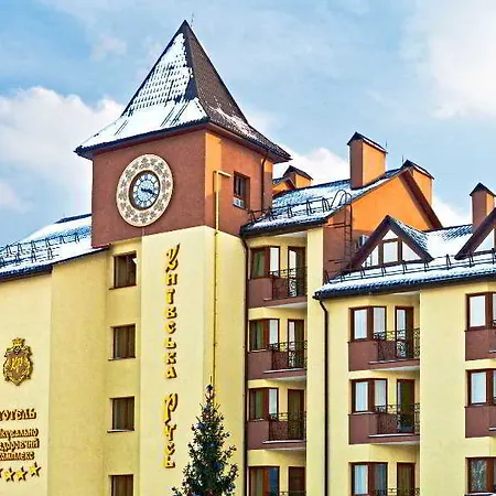 Kyivska Russ Medical&spa 4* Skhidnytsia